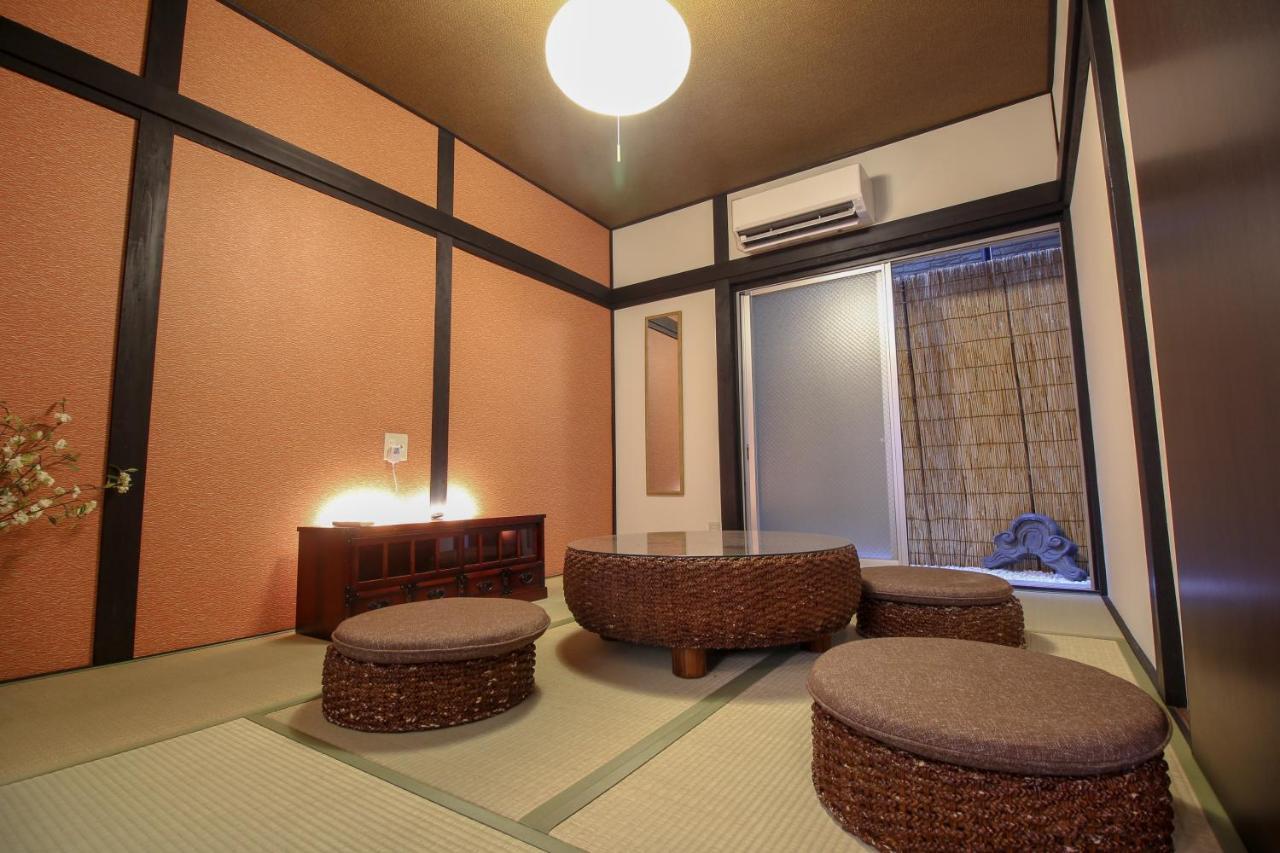 Higashikujo Lib Holiday home