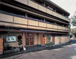 Arashiyama Onsen Saishikino Yado Hanaikada Kyoto
