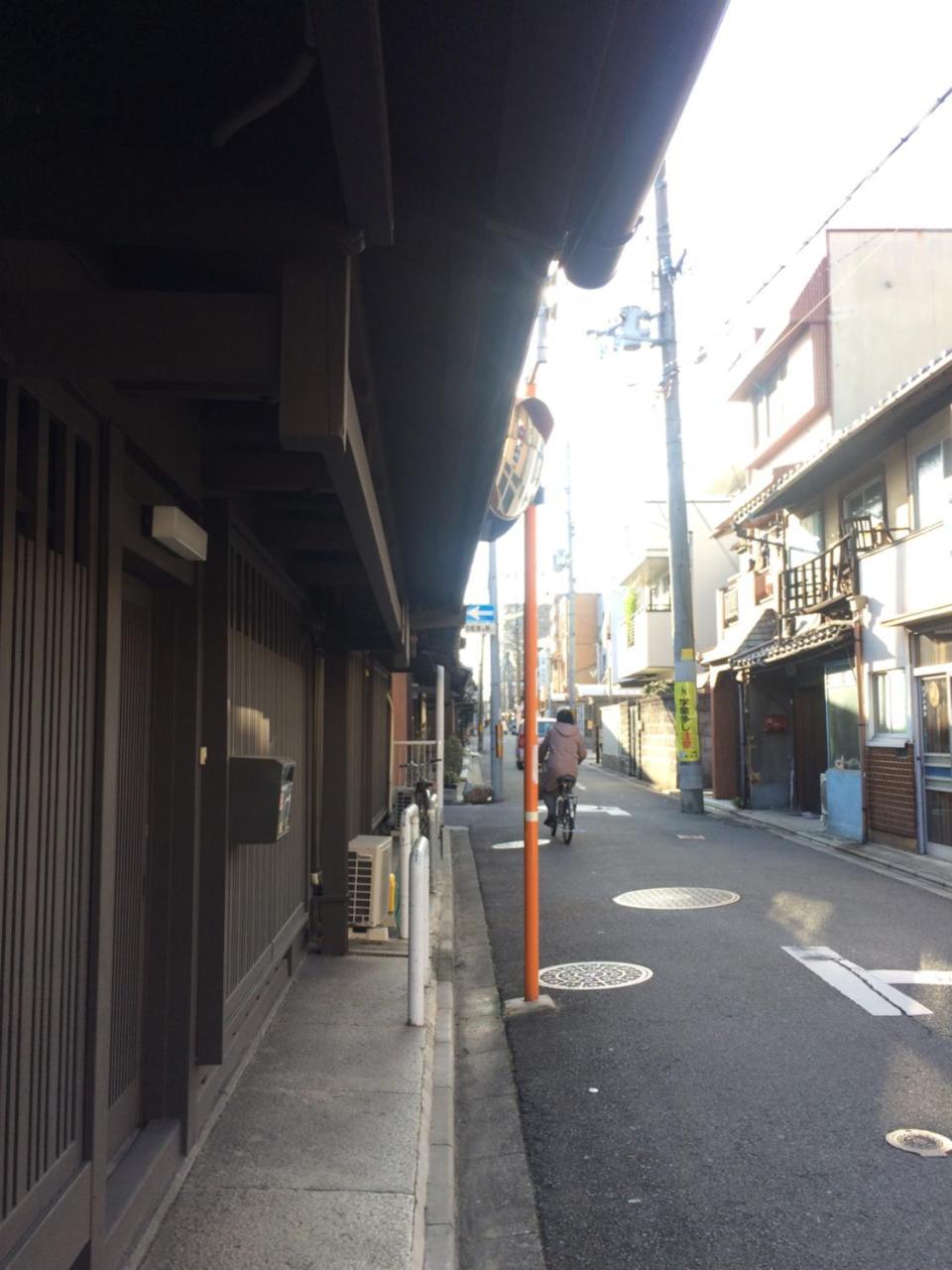 Nishijin Ivy Apartment *