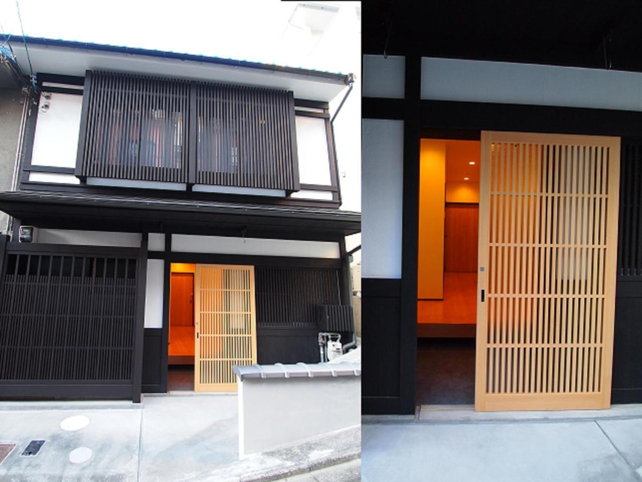 Guest house Higashiyama Megumi An