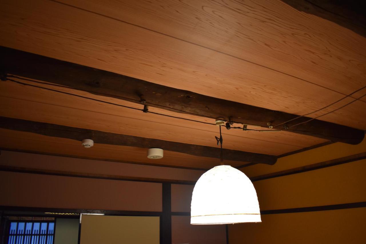 Holiday home Nishioji Tanuki 西大路 狸