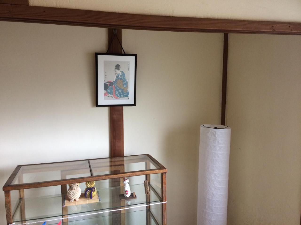Suzume-an Holiday home *