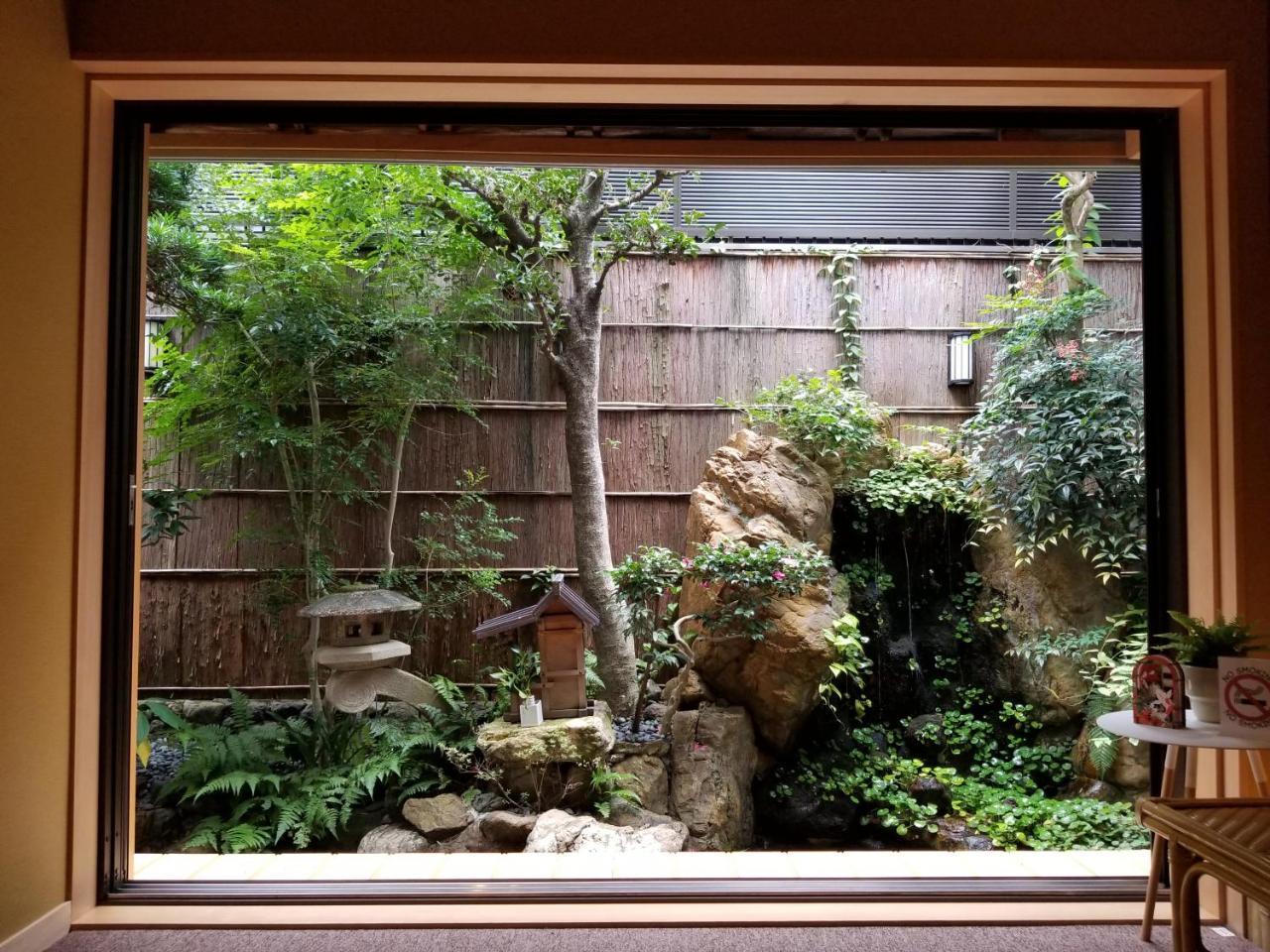 Sawaya Honten Kyoto