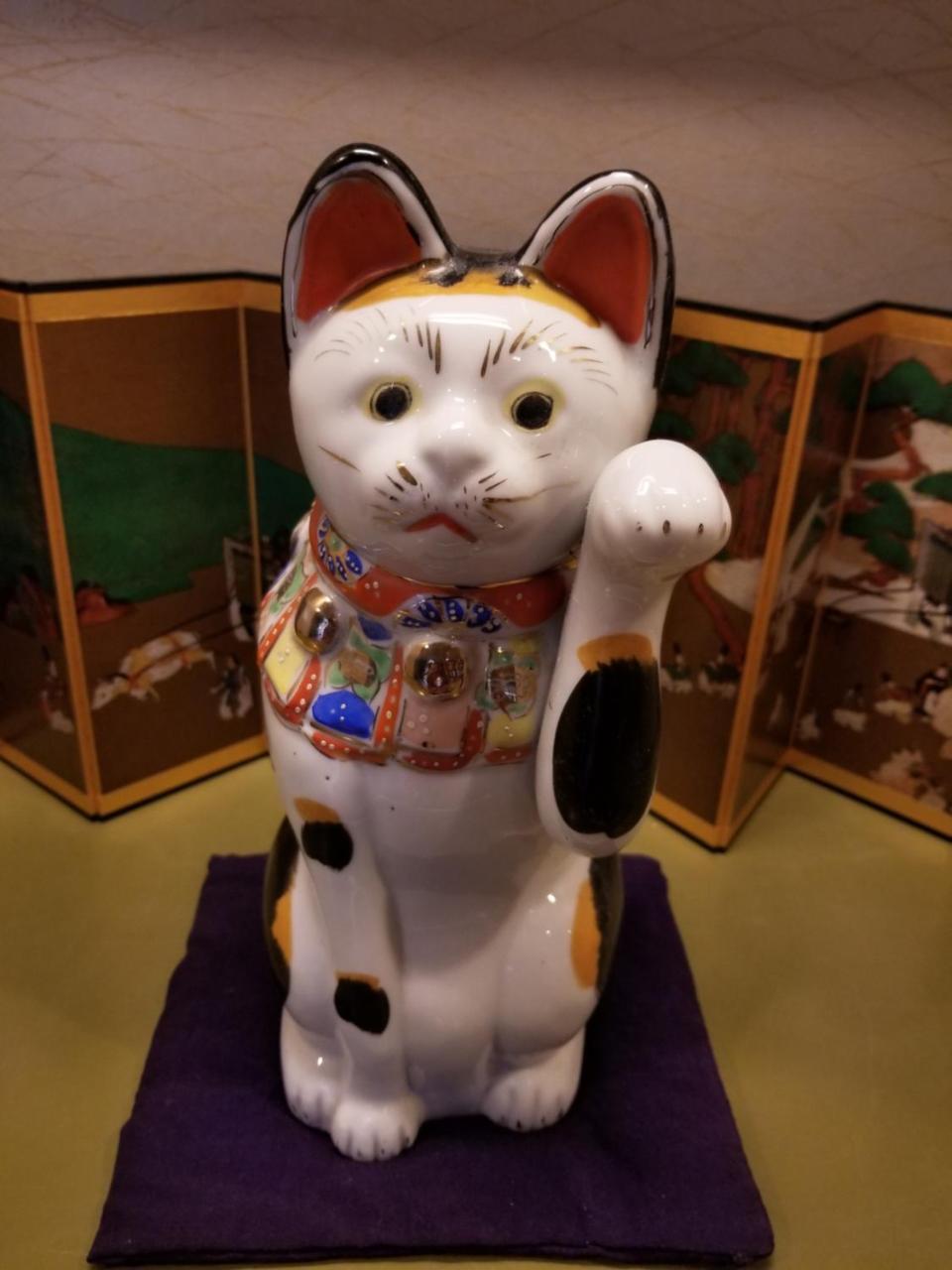 Sawaya Honten 2* Kyoto