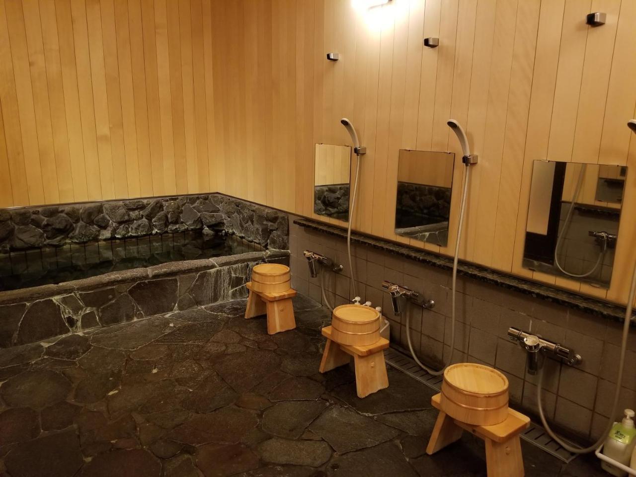 Sawaya Honten Ryokan 2*