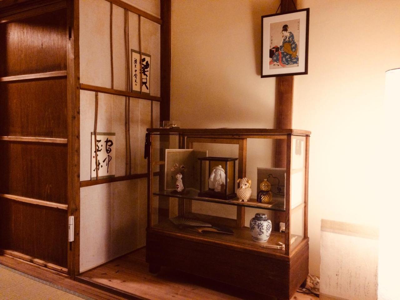 Suzume-an * Kyoto