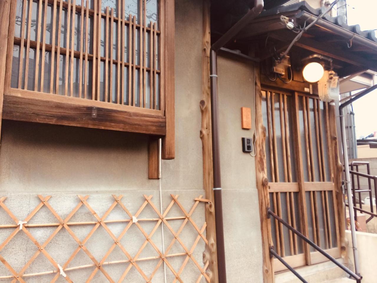 Suzume-an Holiday home Kyoto