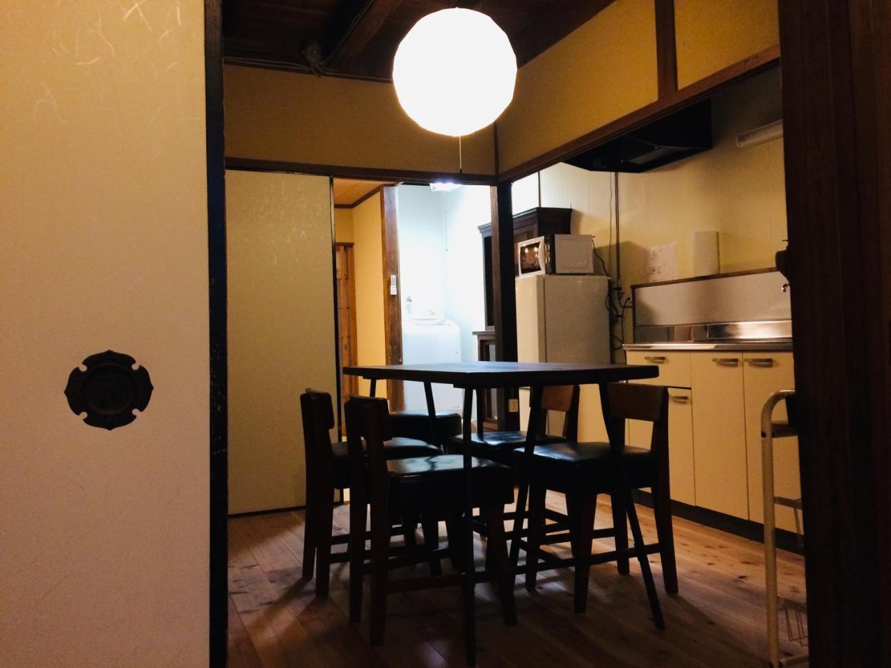 Suzume-an * Kyoto