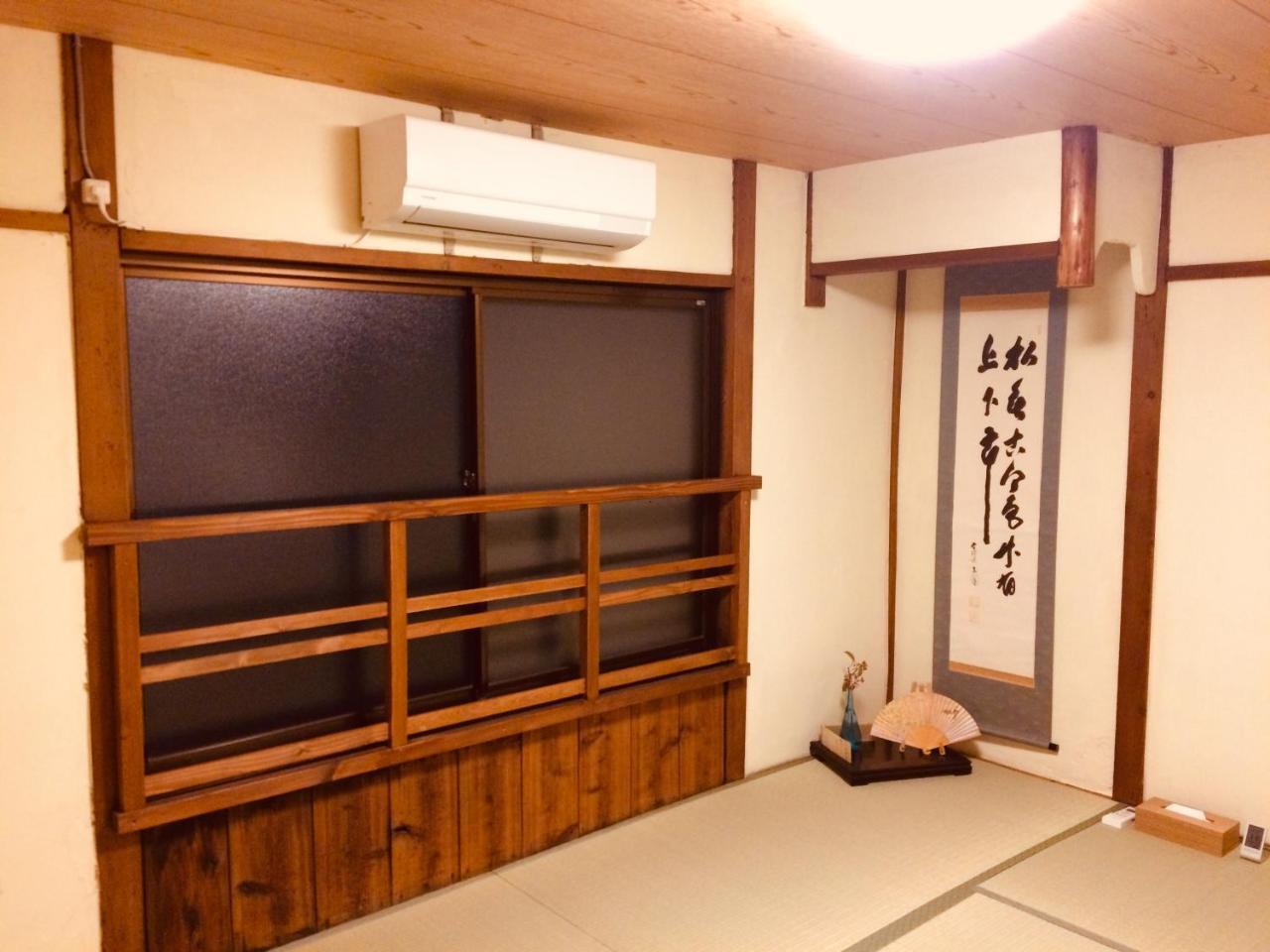 Holiday home Suzume-an *