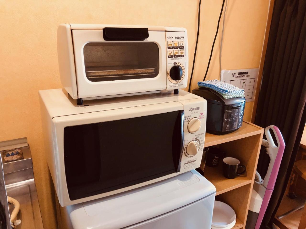 Nishijin Ivy Apartment Kyoto
