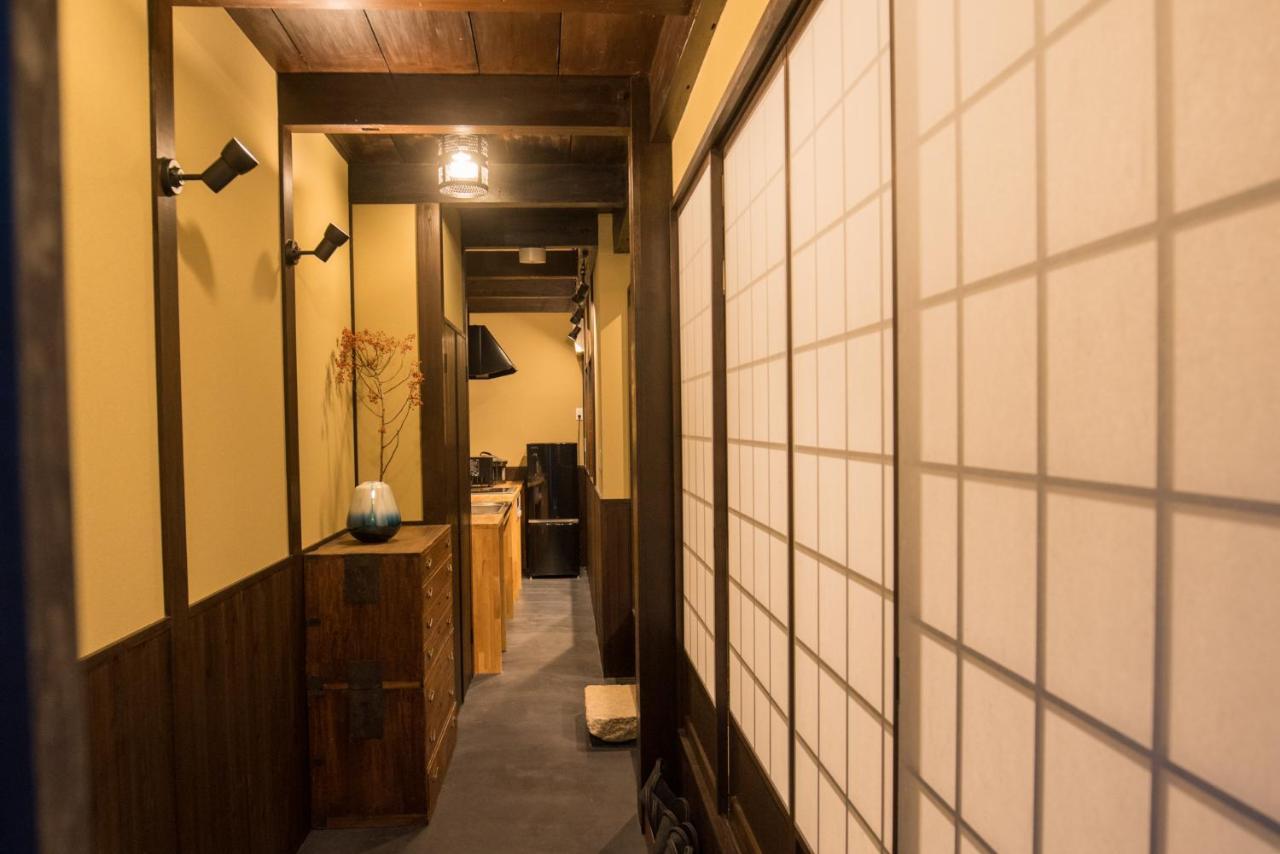 Kyomachi Rakunan Holiday home Kyoto