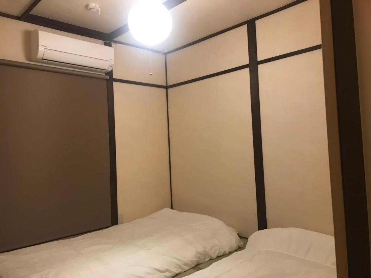 Fuutei Japanese-style Holiday home