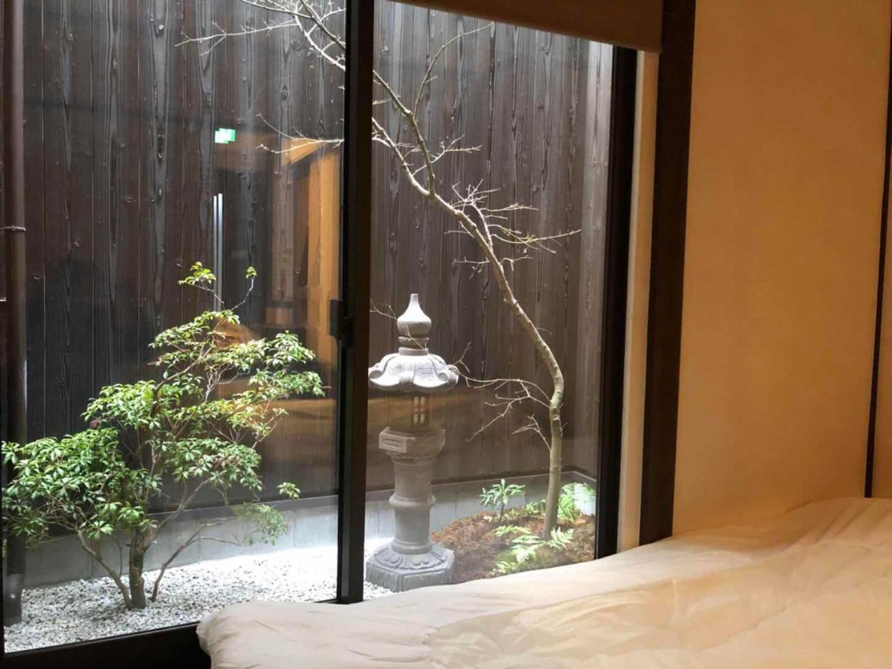 Holiday home Fuutei Japanese-style Kyoto