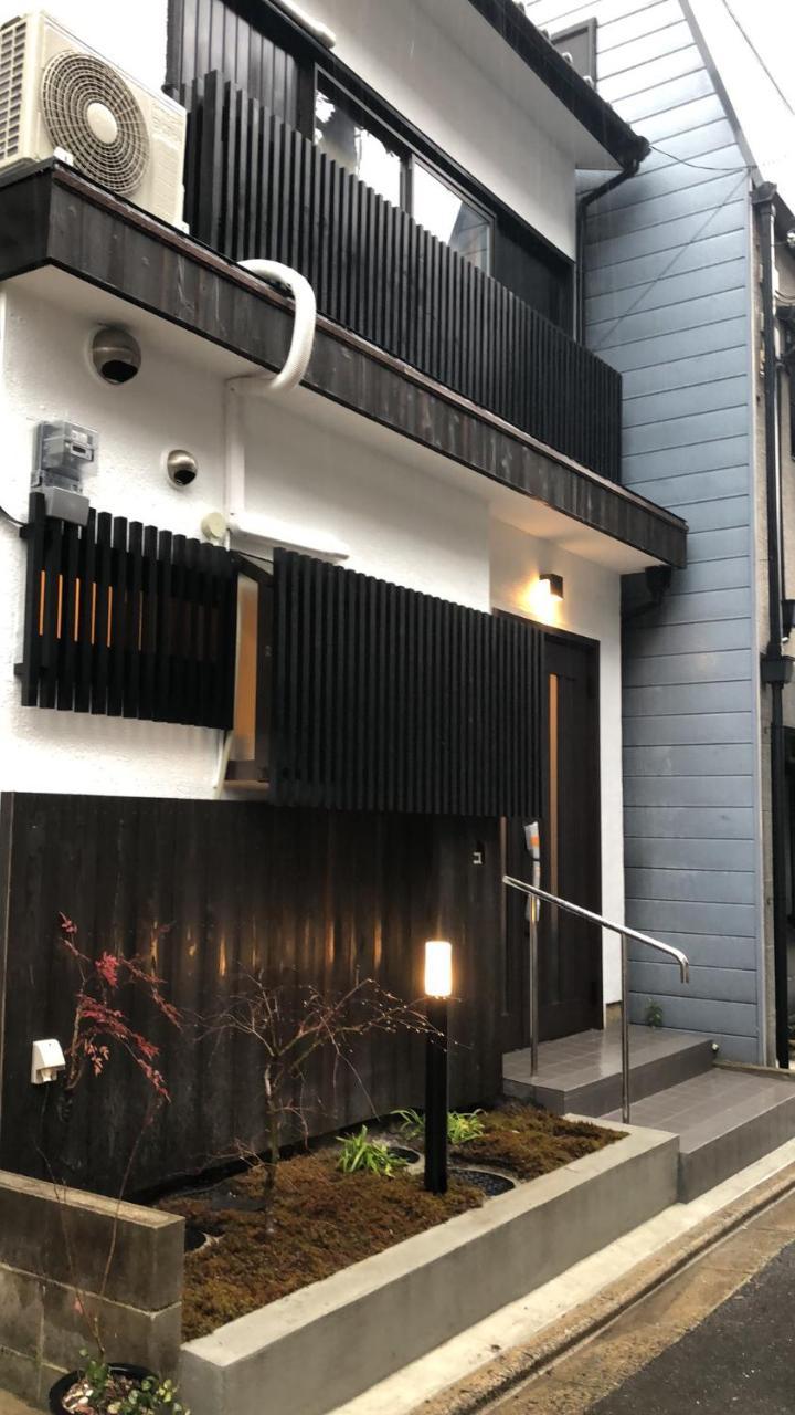 Fuutei Japanese-style Holiday home