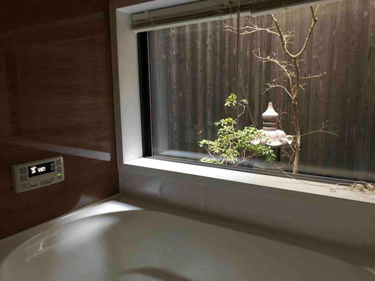 Fuutei Japanese-style Holiday home *
