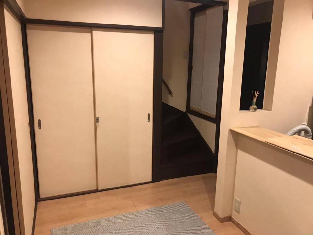 Fuutei Japanese-style Holiday home *