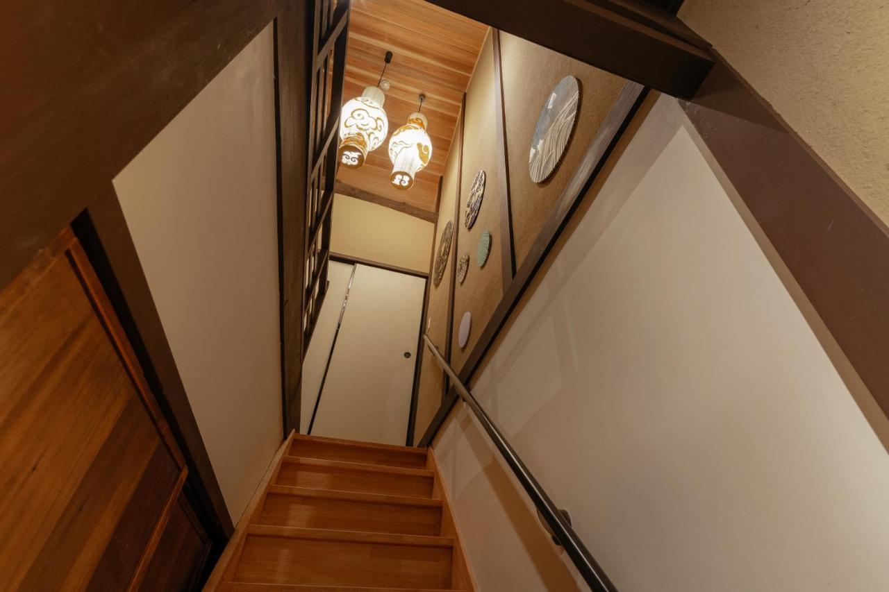 Holiday home Shin Nijo Castle
