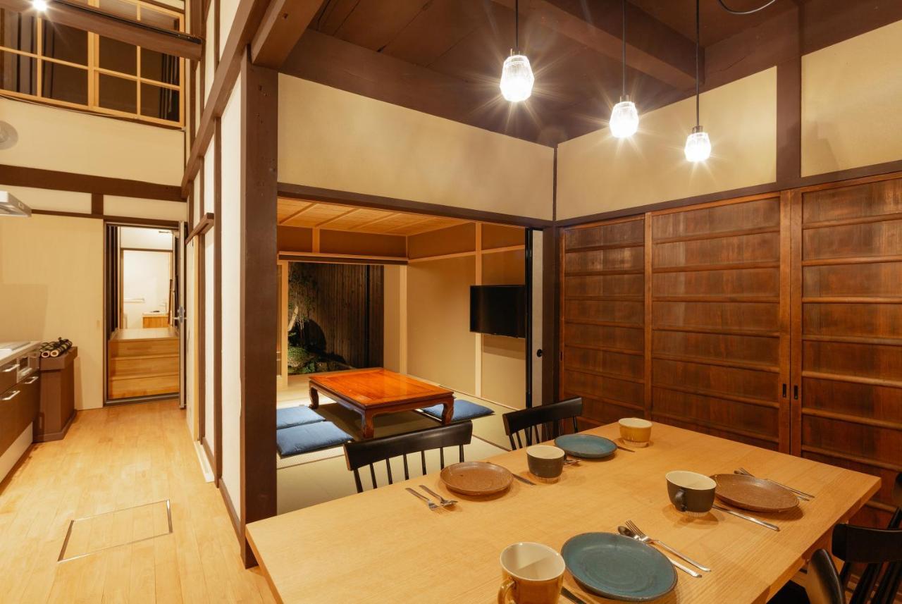 Holiday home Shin Nijo Castle Kyoto