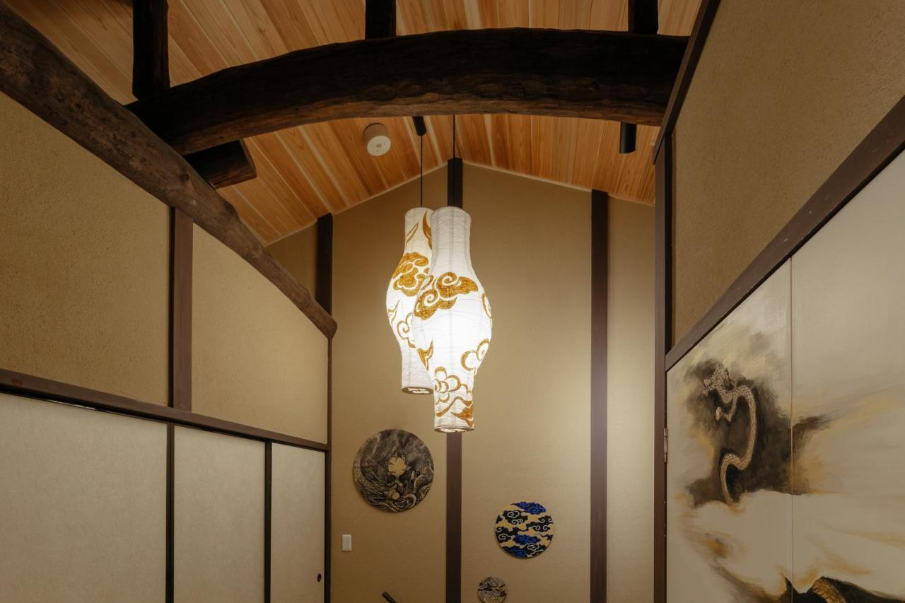 Holiday home Shin Nijo Castle Kyoto