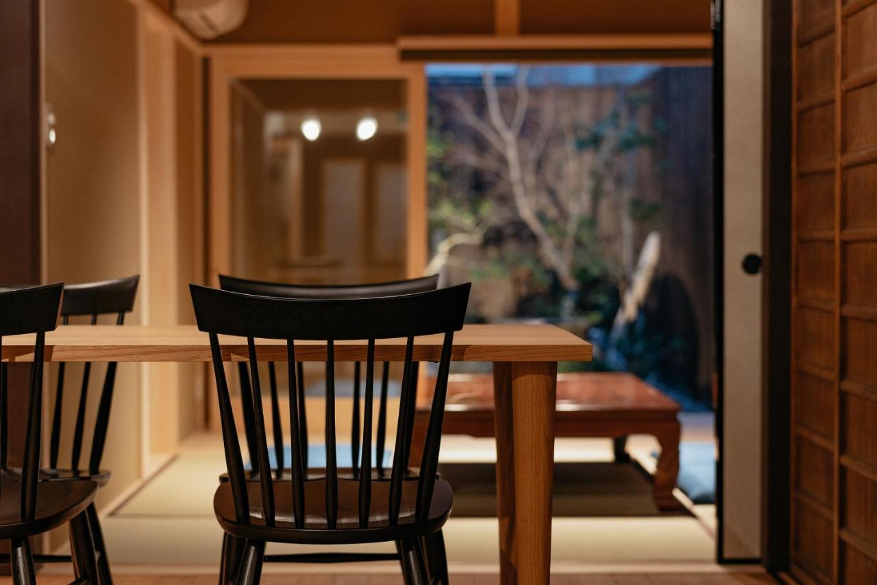 Holiday home Shin Nijo Castle