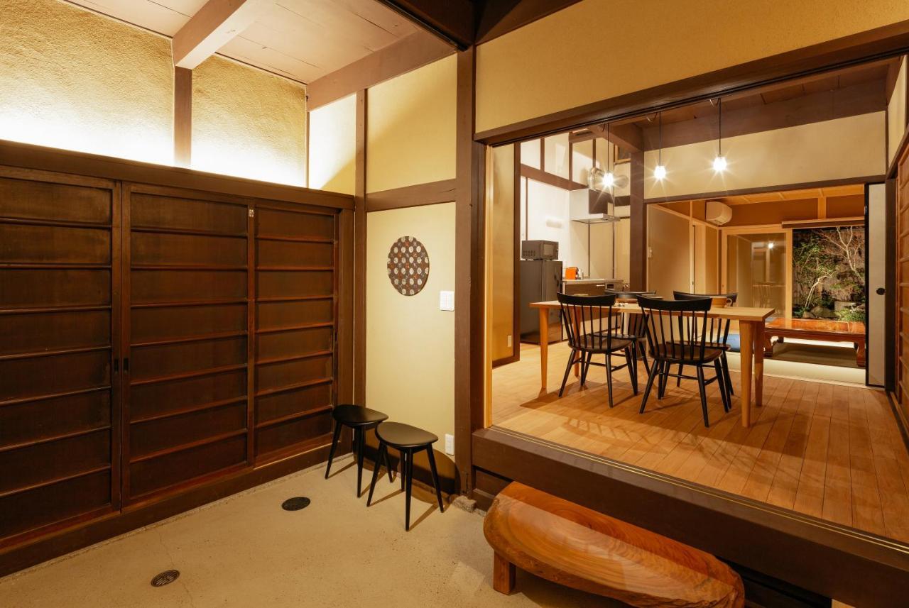 Shin Nijo Castle Holiday home Kyoto