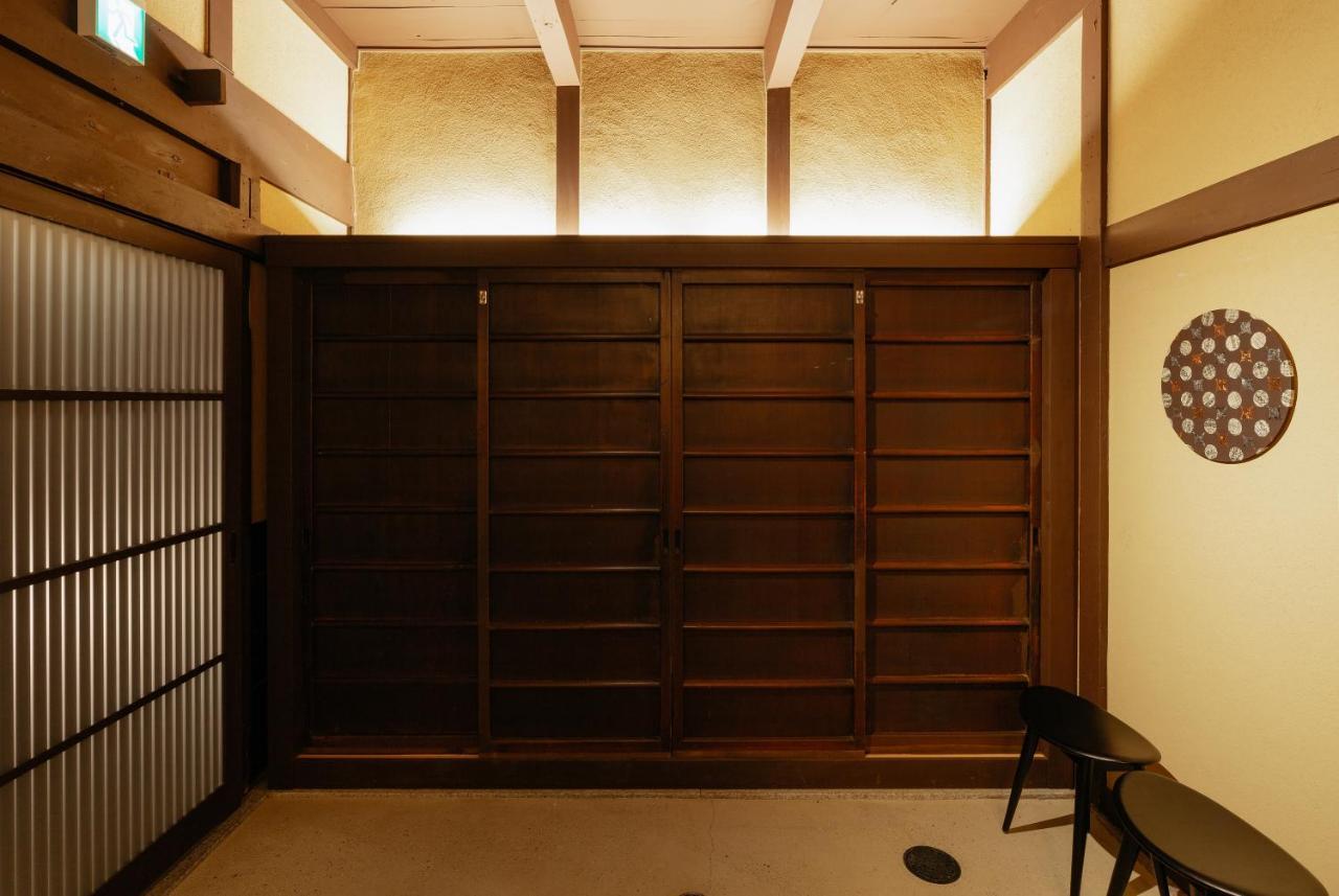 Shin Nijo Castle Holiday home