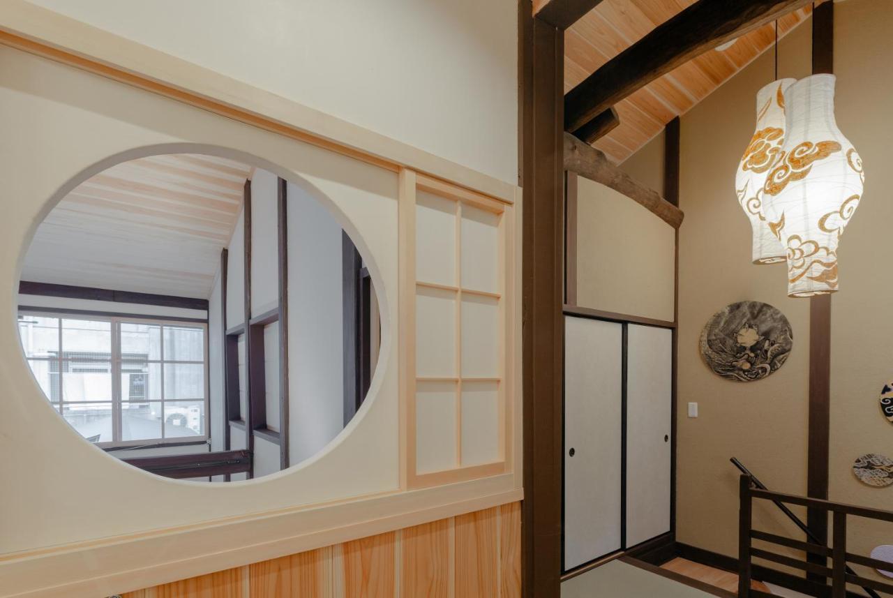 Holiday home Shin Nijo Castle