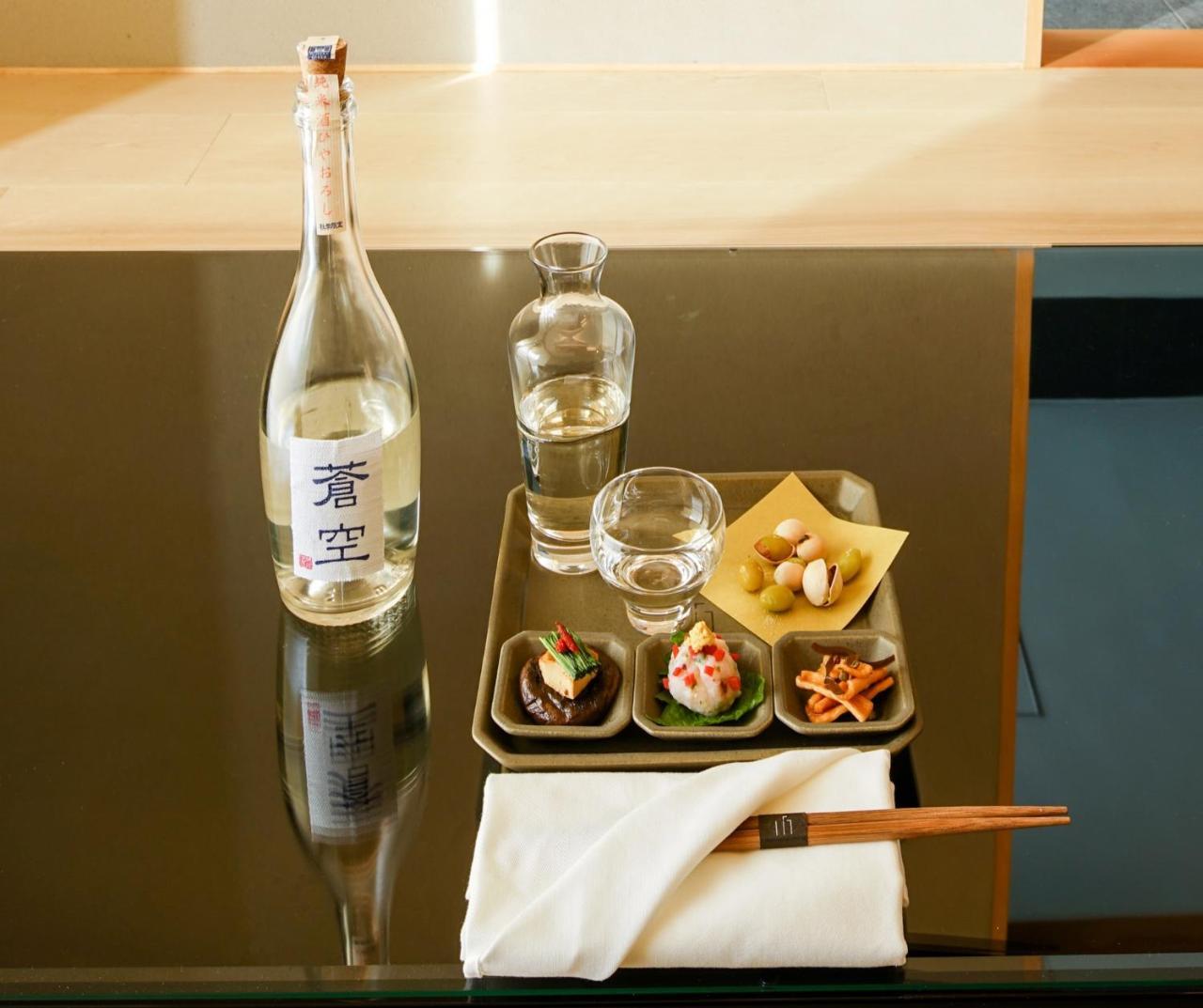 Hotel Mogana Kyoto