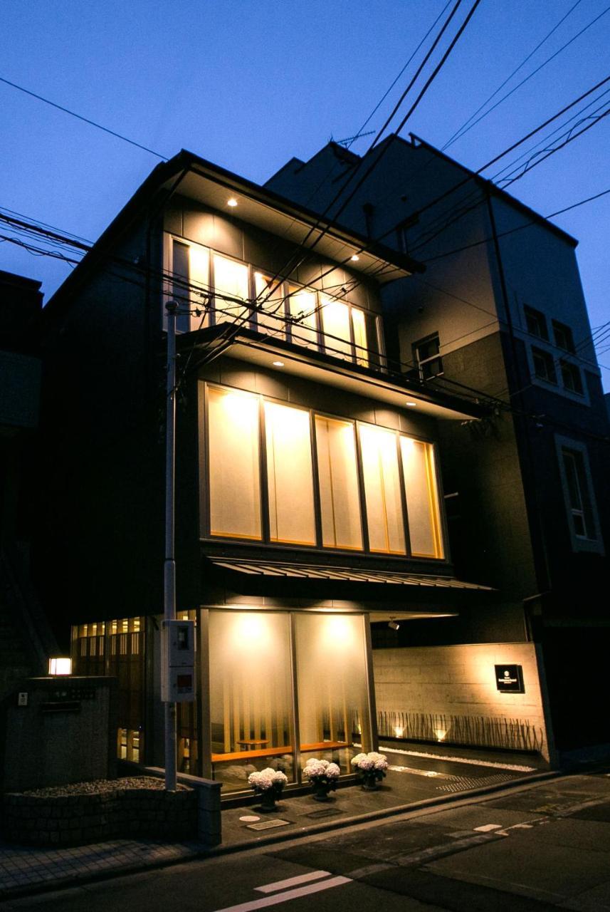 Kamanza Hotel Kyoto