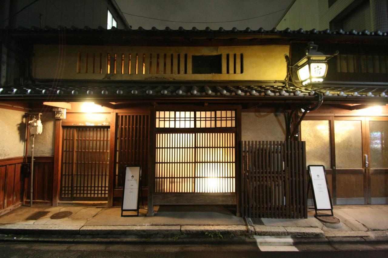 Hostel Haruya Umekoji *