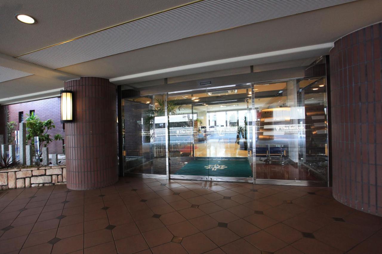 Urban Hotel 3*