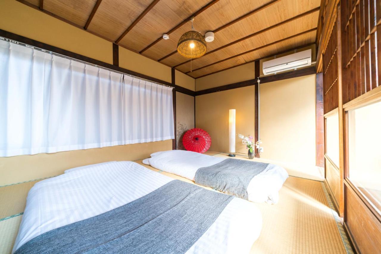 Higashiyama Kikyo-tei * Kyoto