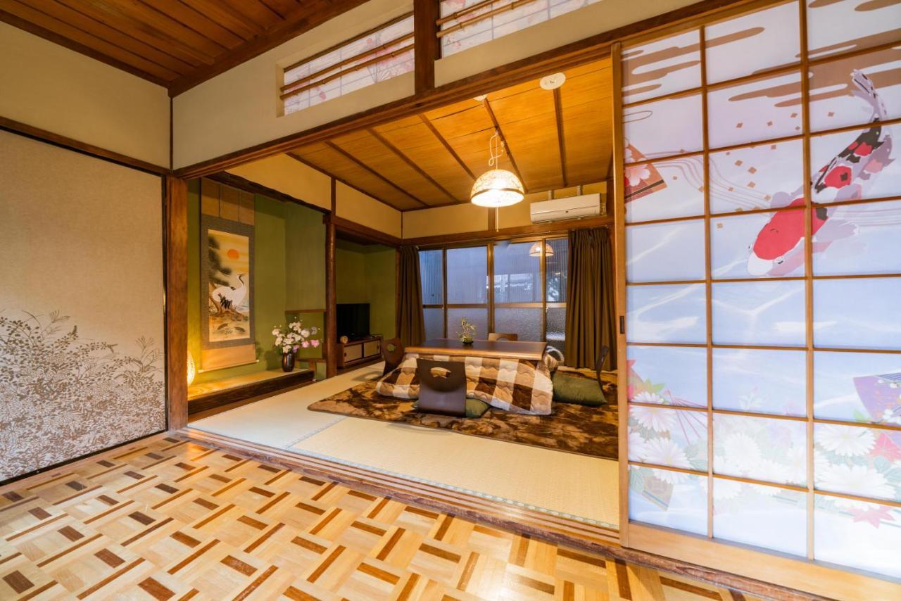 Higashiyama Kikyo-tei Holiday home