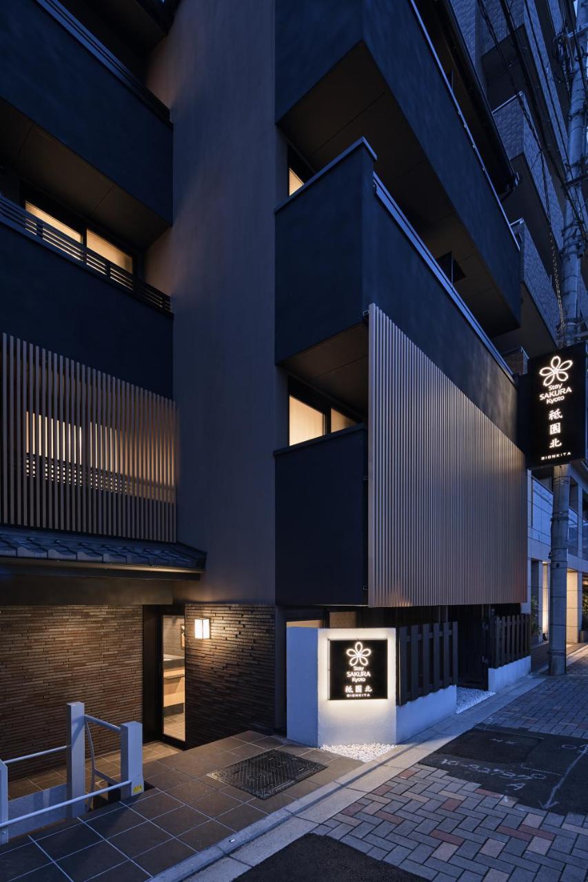 Sakura Gion North Aparthotel Kyoto