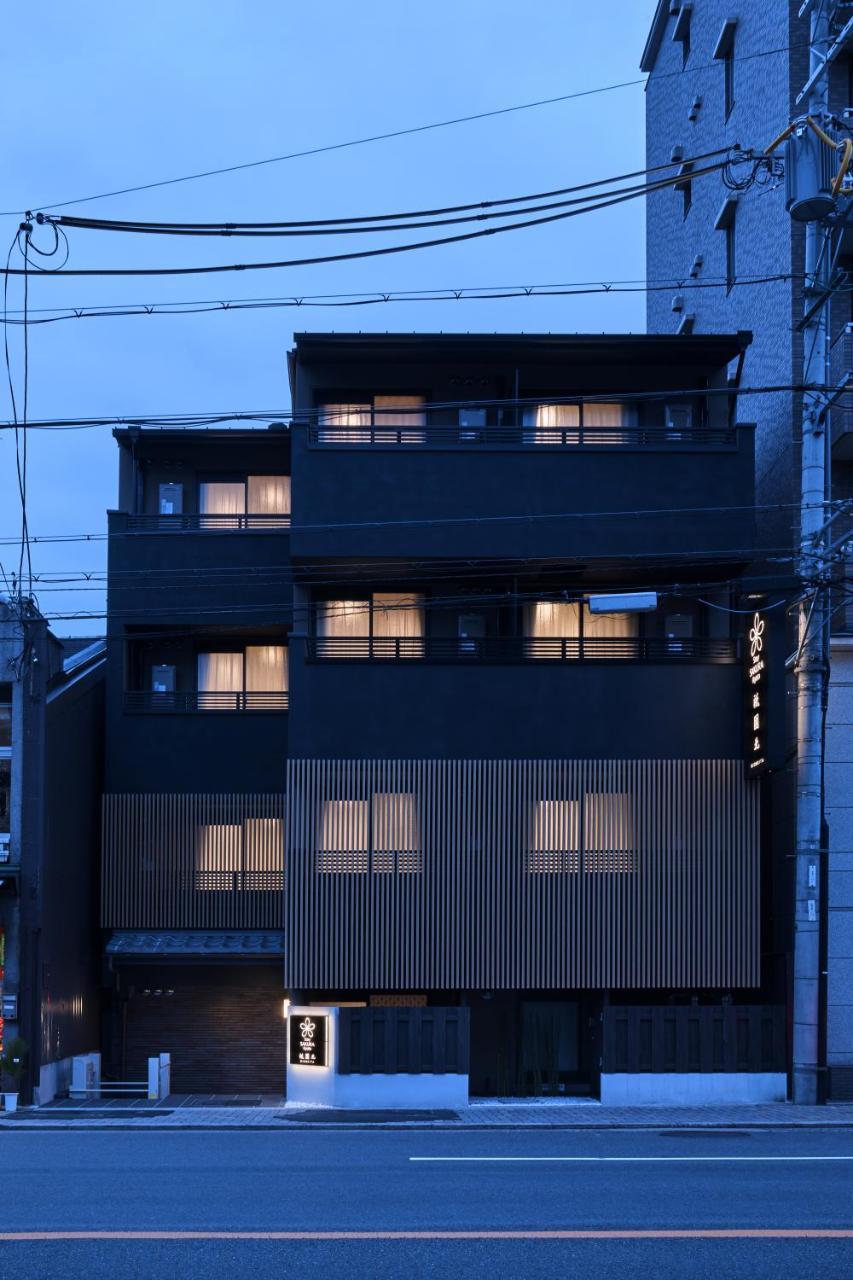 Sakura Gion North Aparthotel