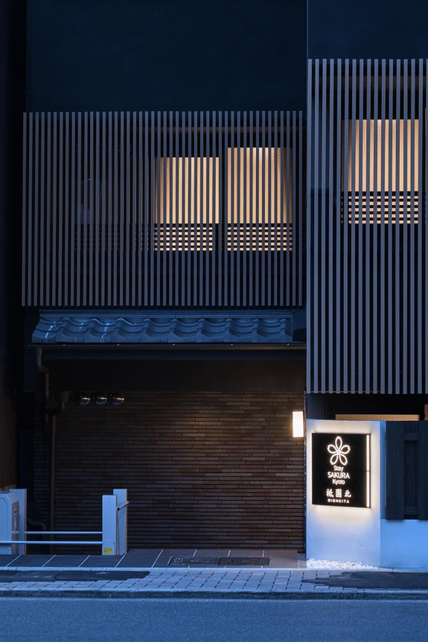 Sakura Gion North Aparthotel