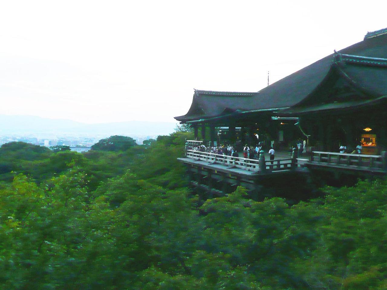 Kyomai Kyoto
