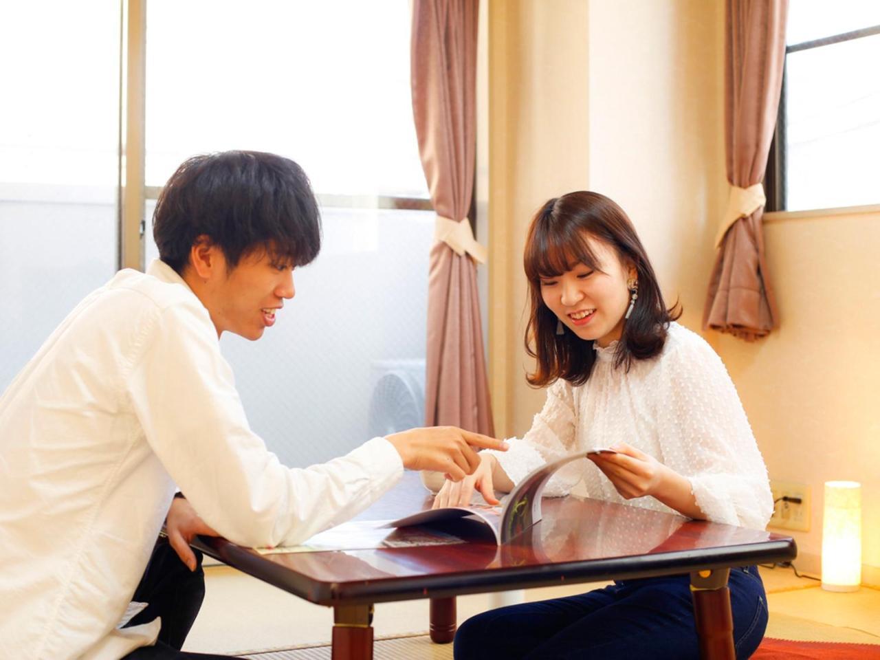 Kyomai
