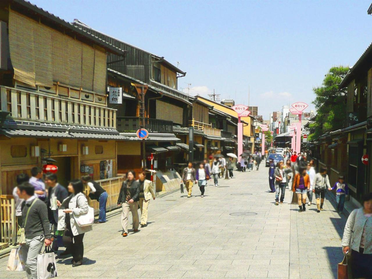 Kyomai Ryokan