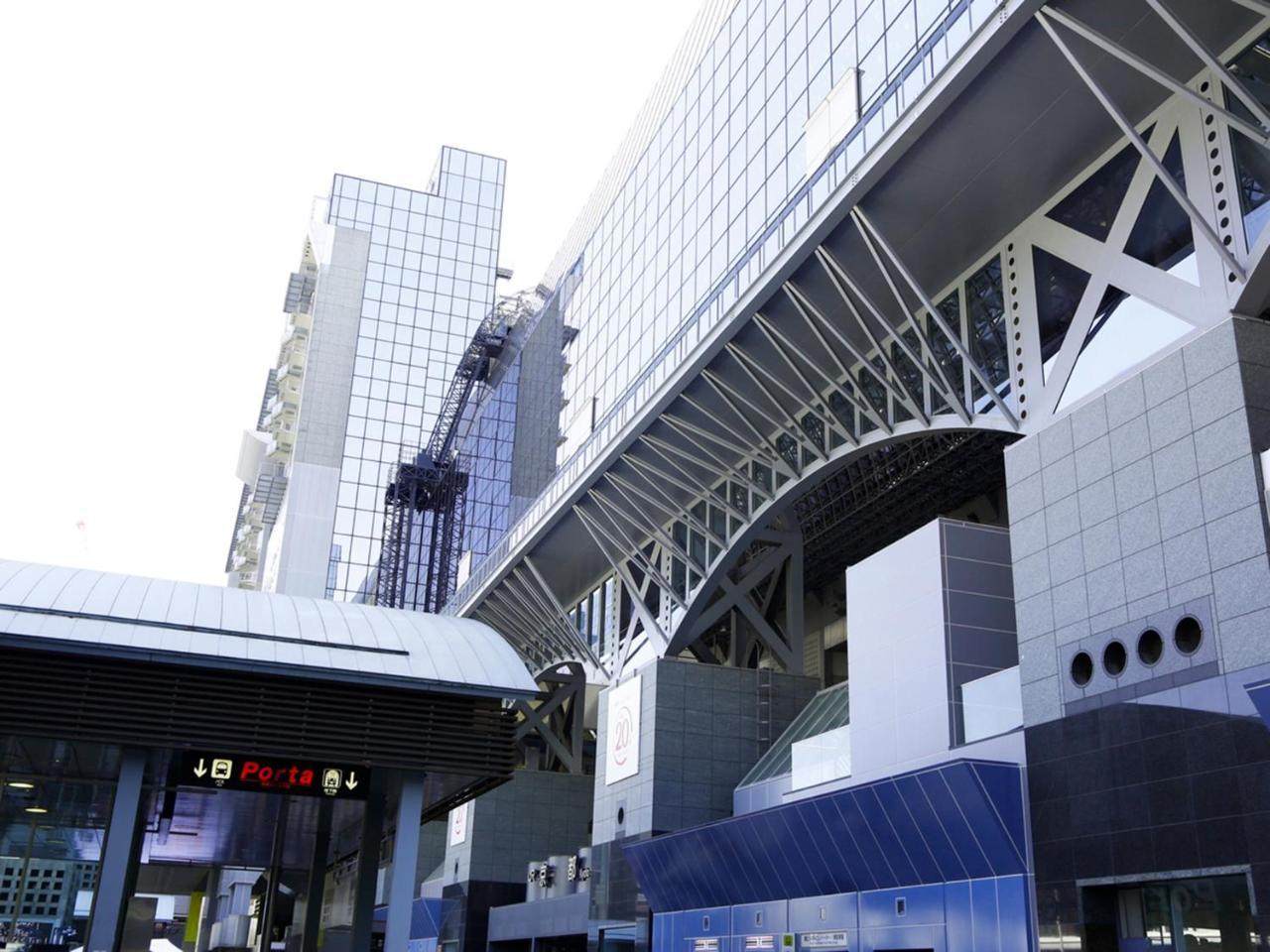 Kyomai Ryokan 3*