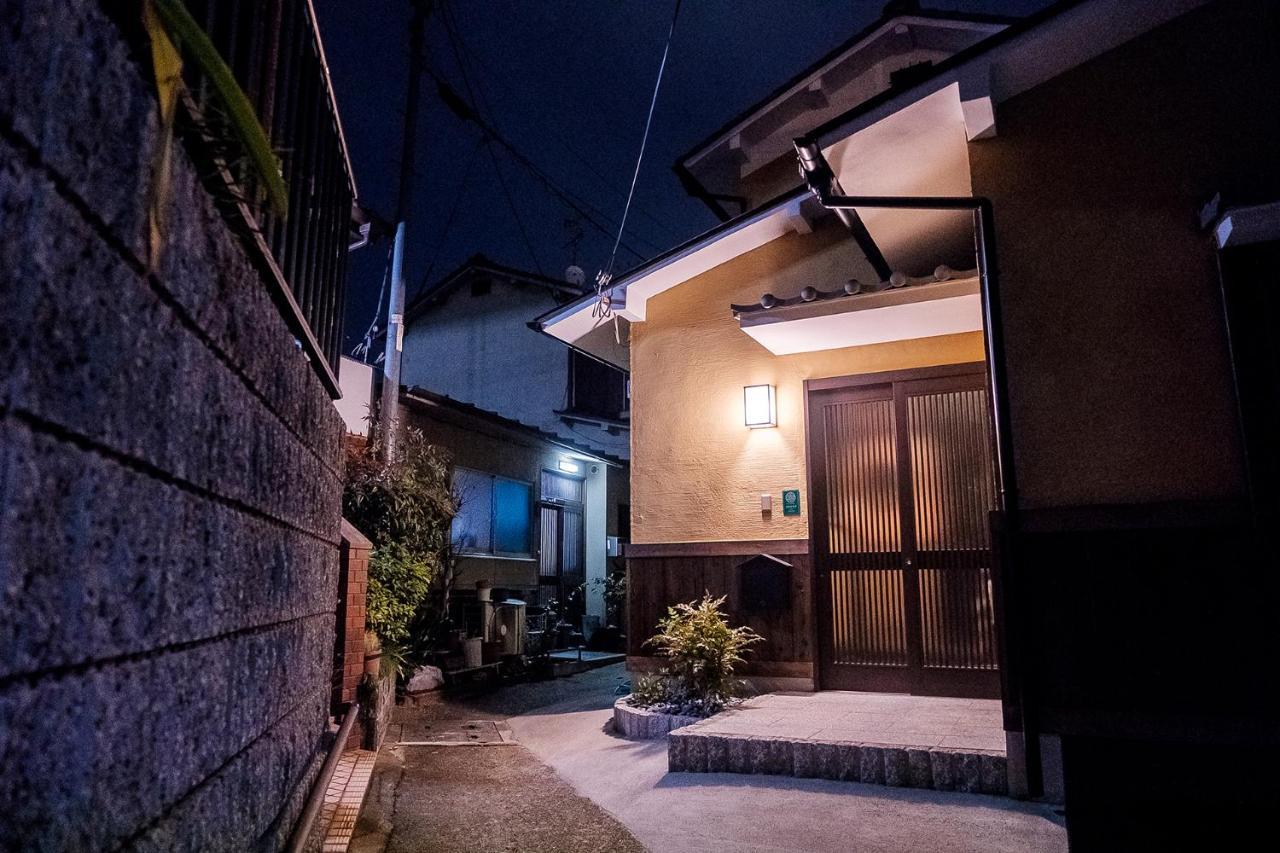 Kyomachiya- Inari Sou Holiday home Kyoto
