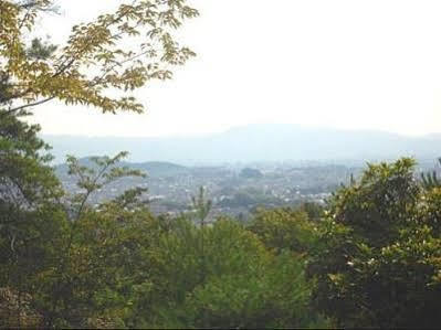 Ranzan Ryokan Kyoto