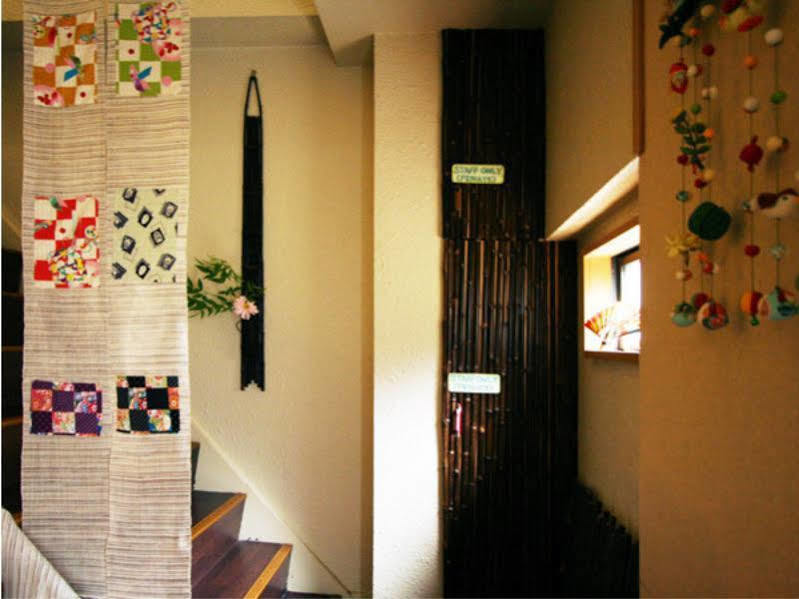 Ikoi No Ie 2* Kyoto