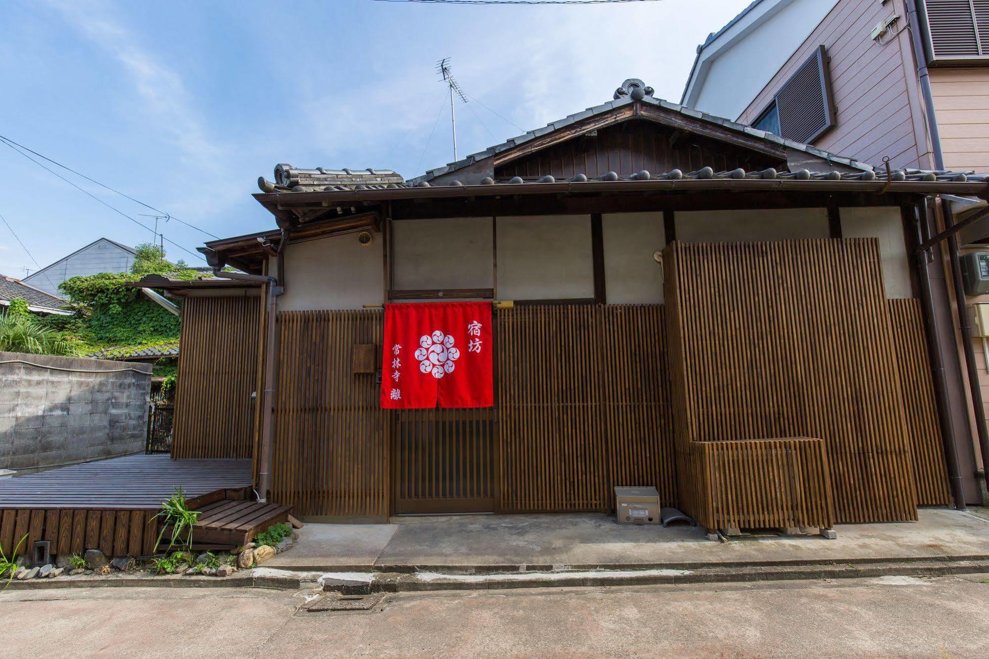 Jorinji Guest house 2*