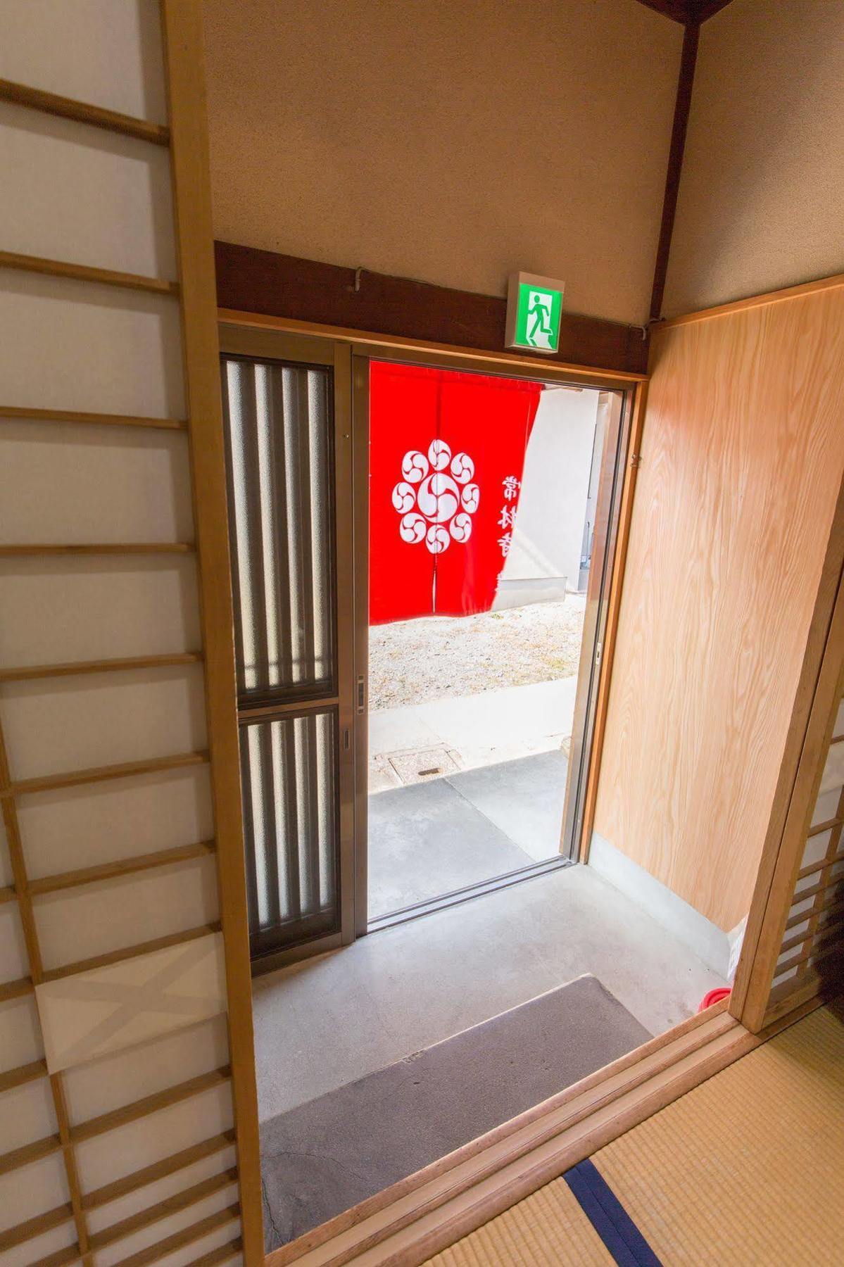 Jorinji Guest house Kyoto