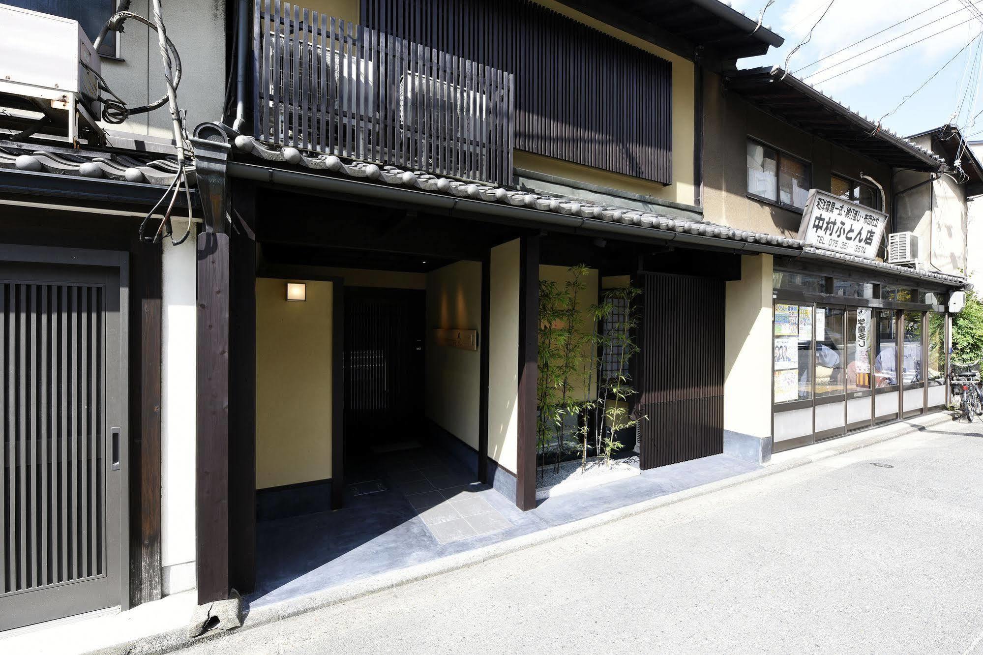 Kuraya Omiya Shimabara *
