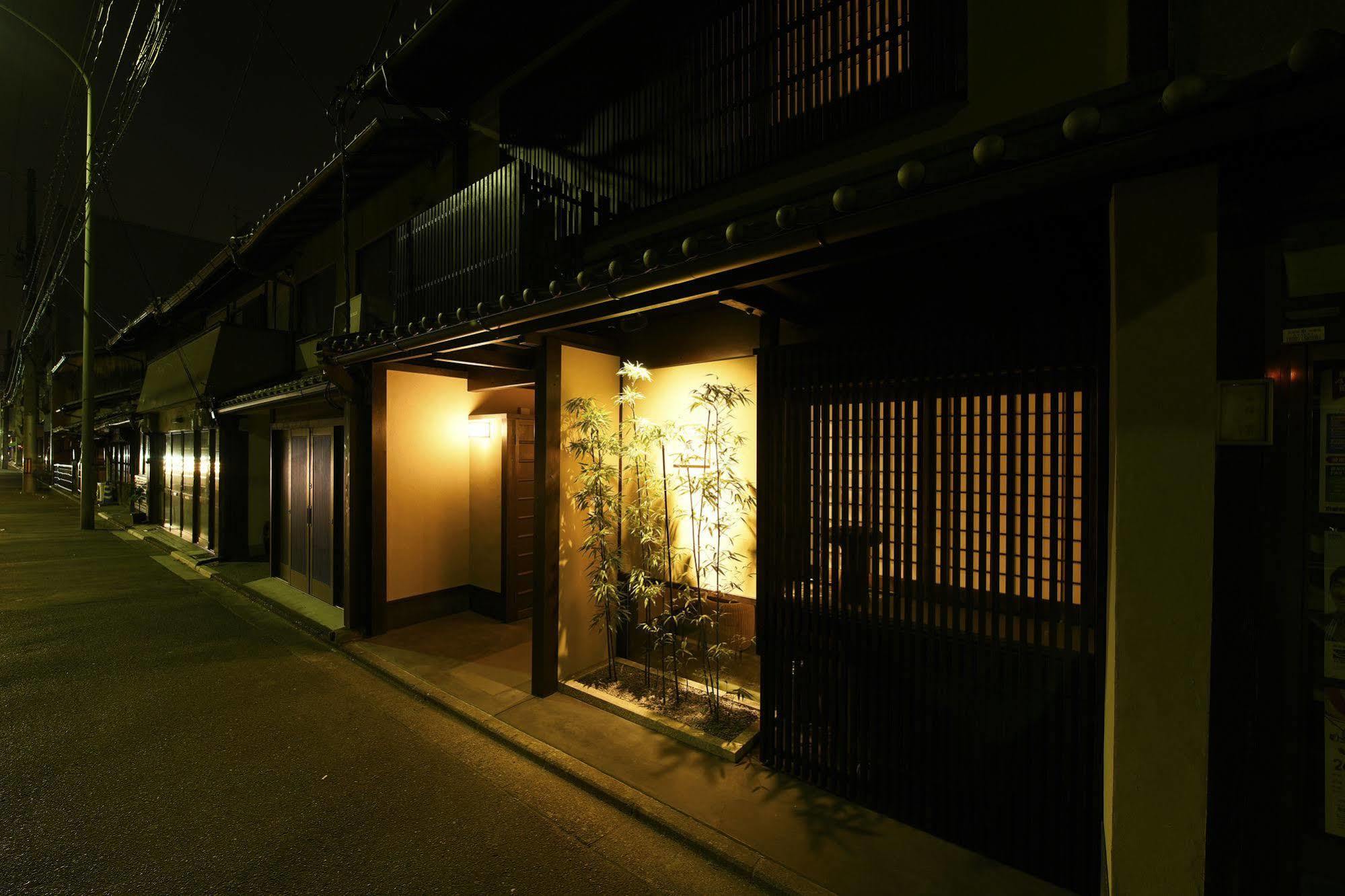 Kuraya Omiya Shimabara Holiday home