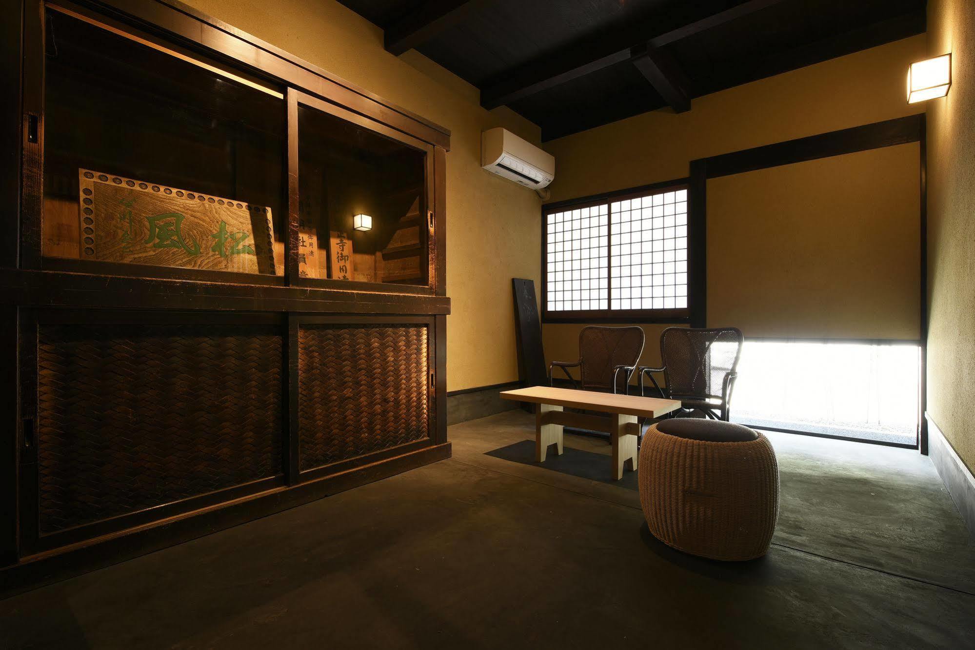 Holiday home Kuraya Omiya Shimabara Kyoto