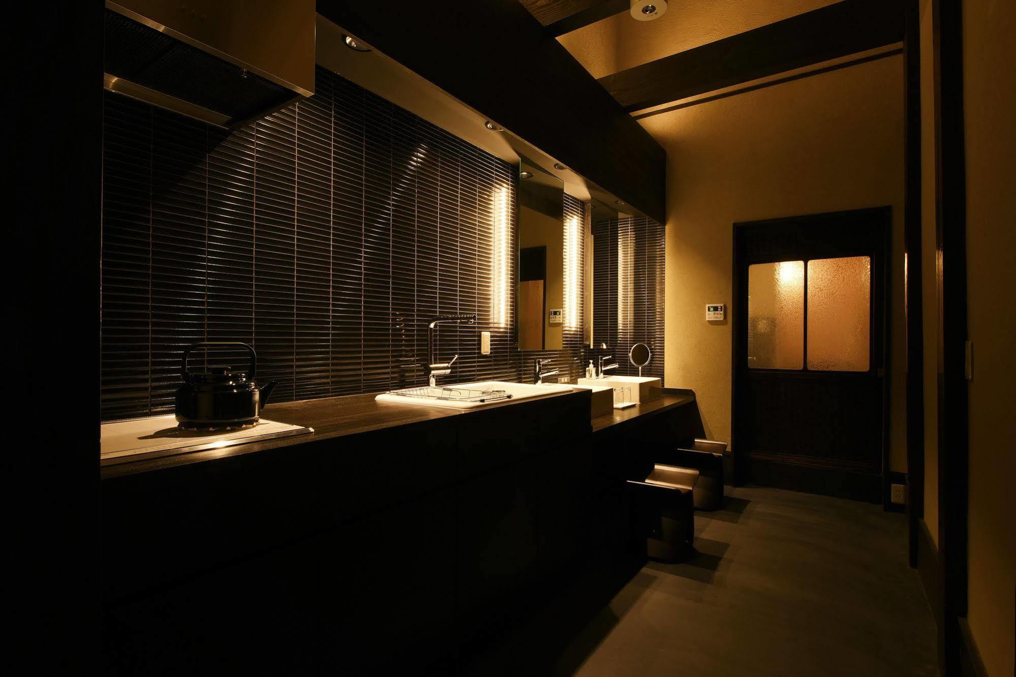 Holiday home Kuraya Omiya Shimabara *