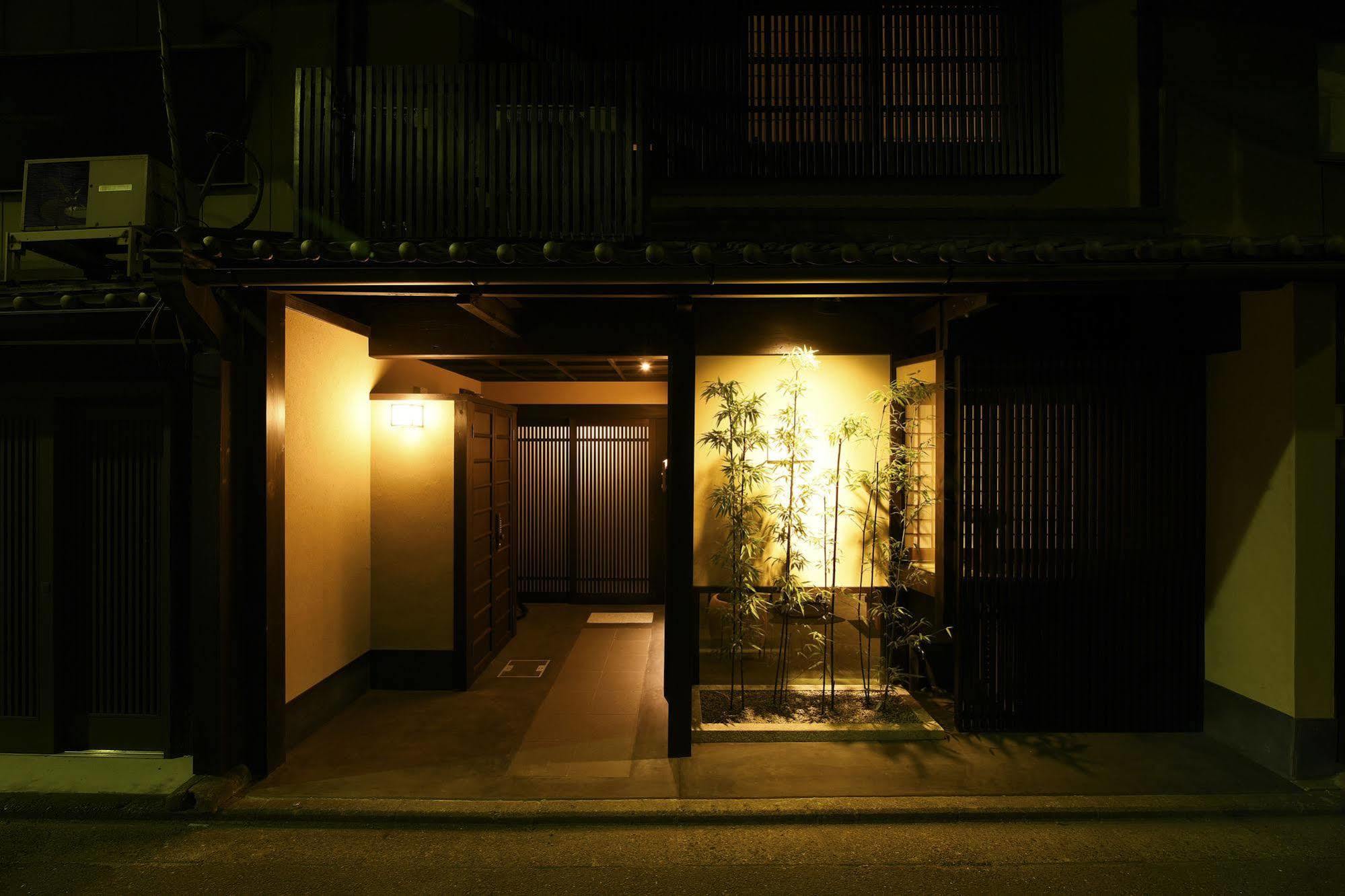 Kuraya Omiya Shimabara * Kyoto